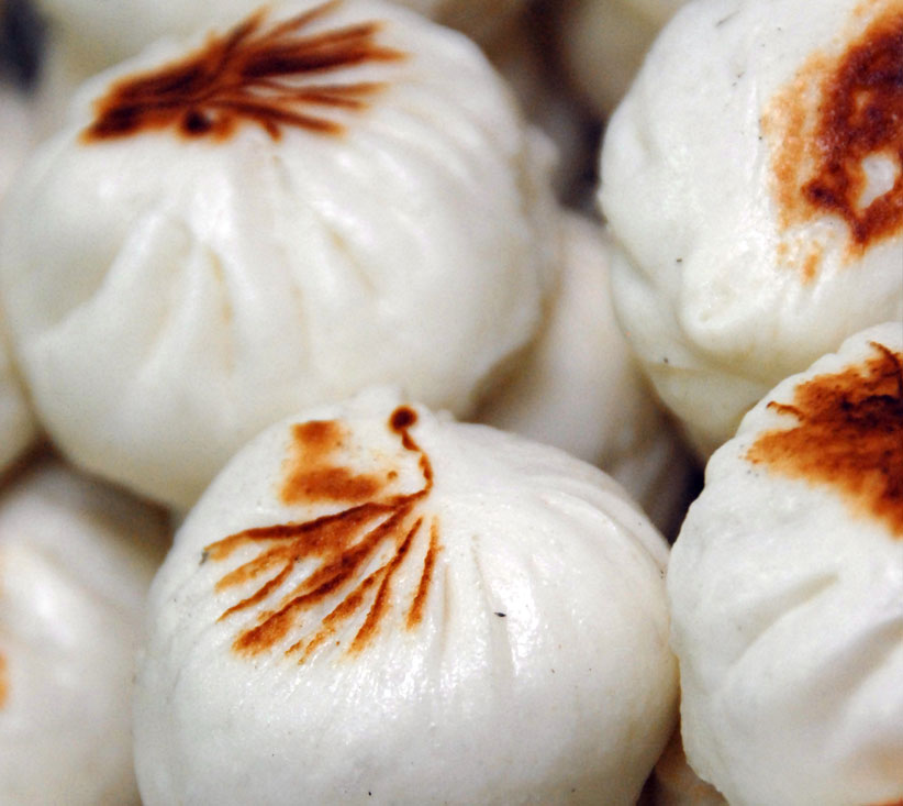 Dim Sum